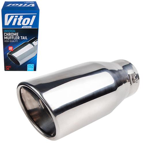 Насадка на глушитель НГ-0588 D 64 мм 203 мм D 89 мм (НГ-0588)