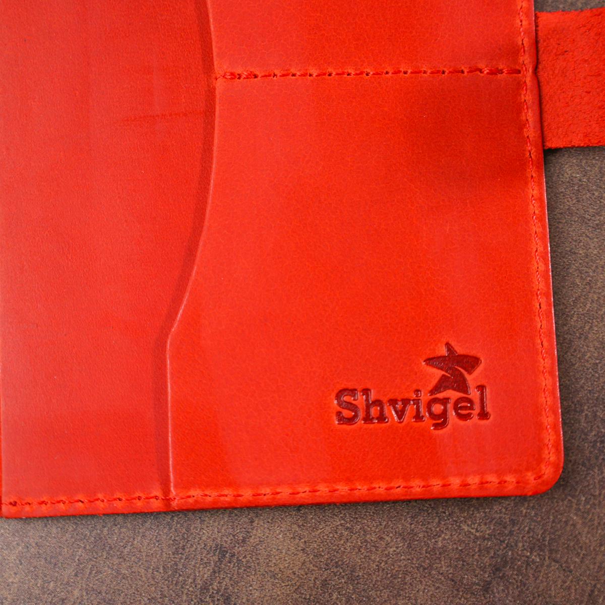 Тревел-кейс із натуральної шкіри Shvigel 16519 матовий Червоний - фото 6