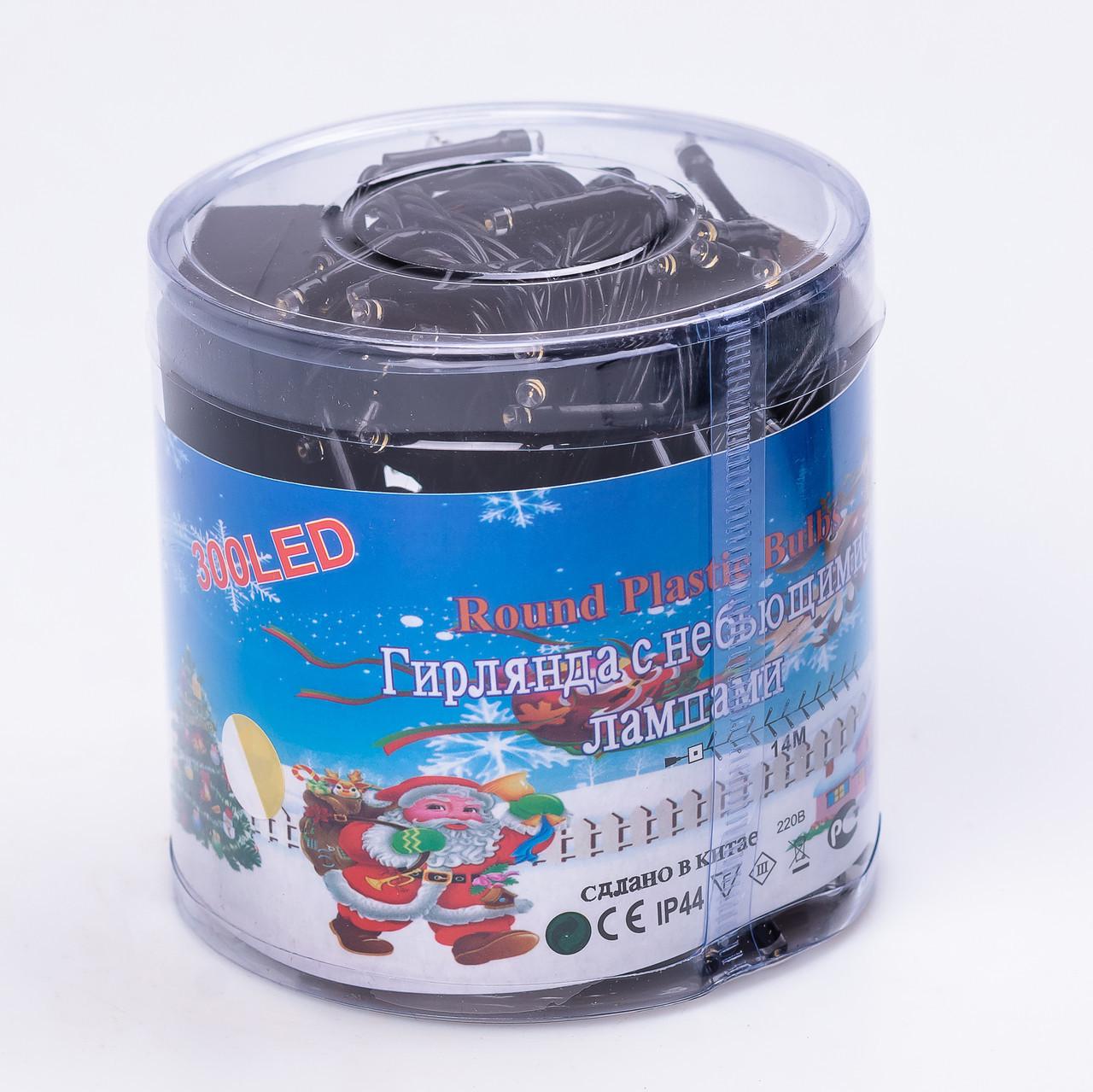 Гирлянда нить 14 м на 300 LED лампочек светодиодная черный провод 8 режимов работы Желтый - фото 9 Гирлянда нить 14 м на 300 LED лампочек светодиодная черный провод 8 режимов работы Желтый - фото 9