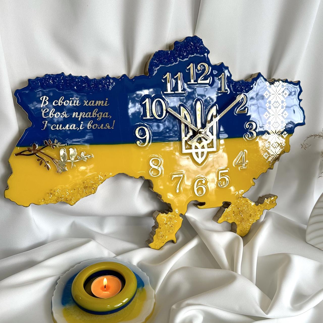 Часы настенные из эпоксидной смолы Карта Украины 150х100 см