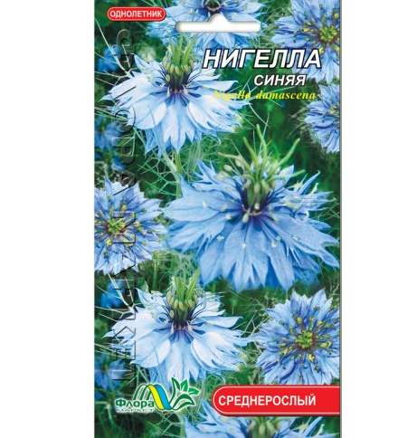 Семена Нигелла синяя однолетник среднерослый 0,15 г (26353)