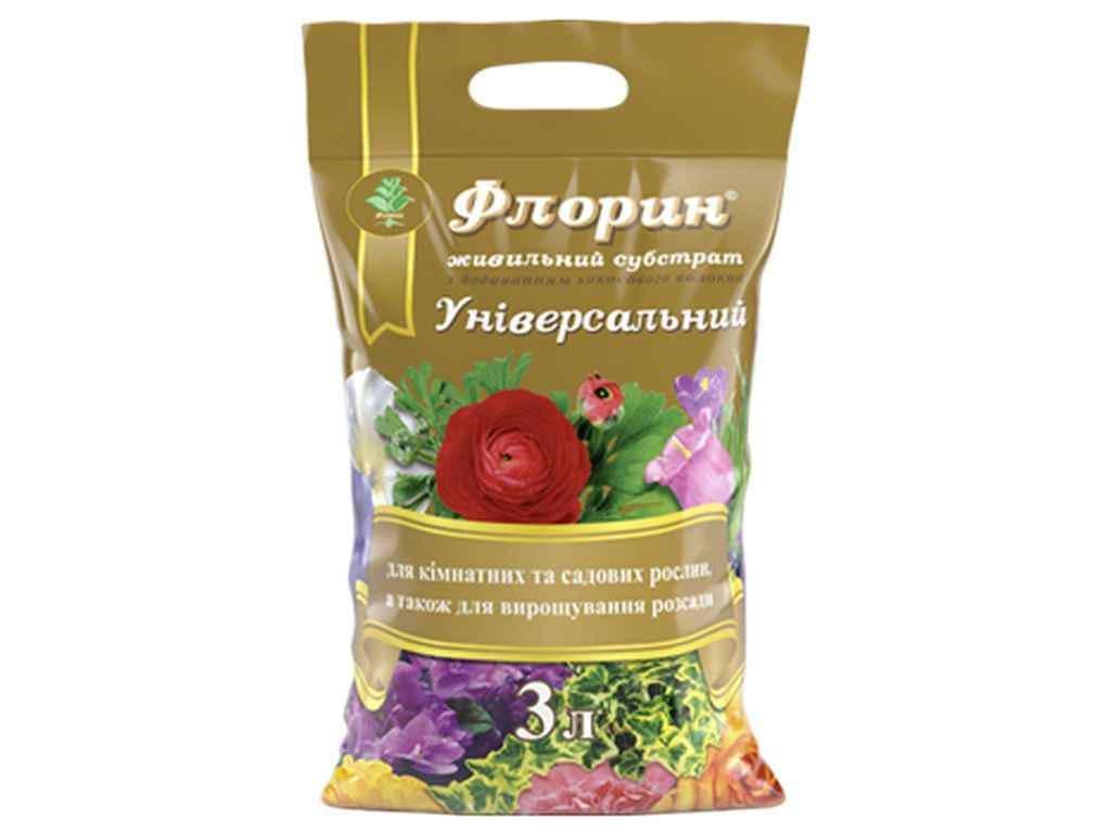 Субстрат Флорин универсальный торфяной 3 л (763012)