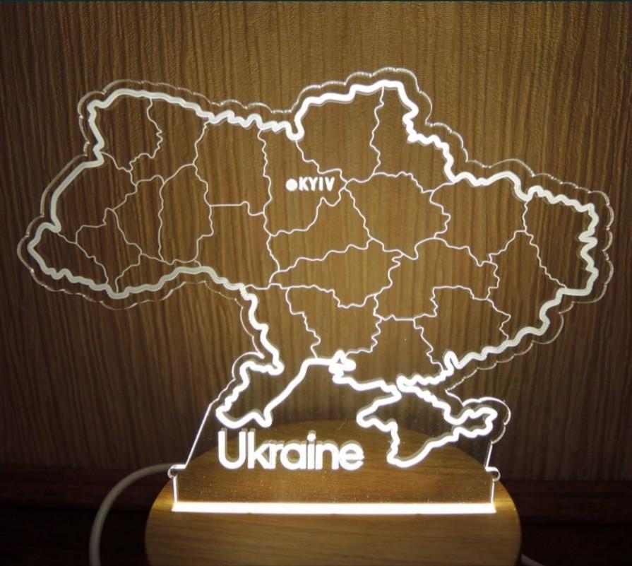 Светильник-ночник 3D настольный карта Украины