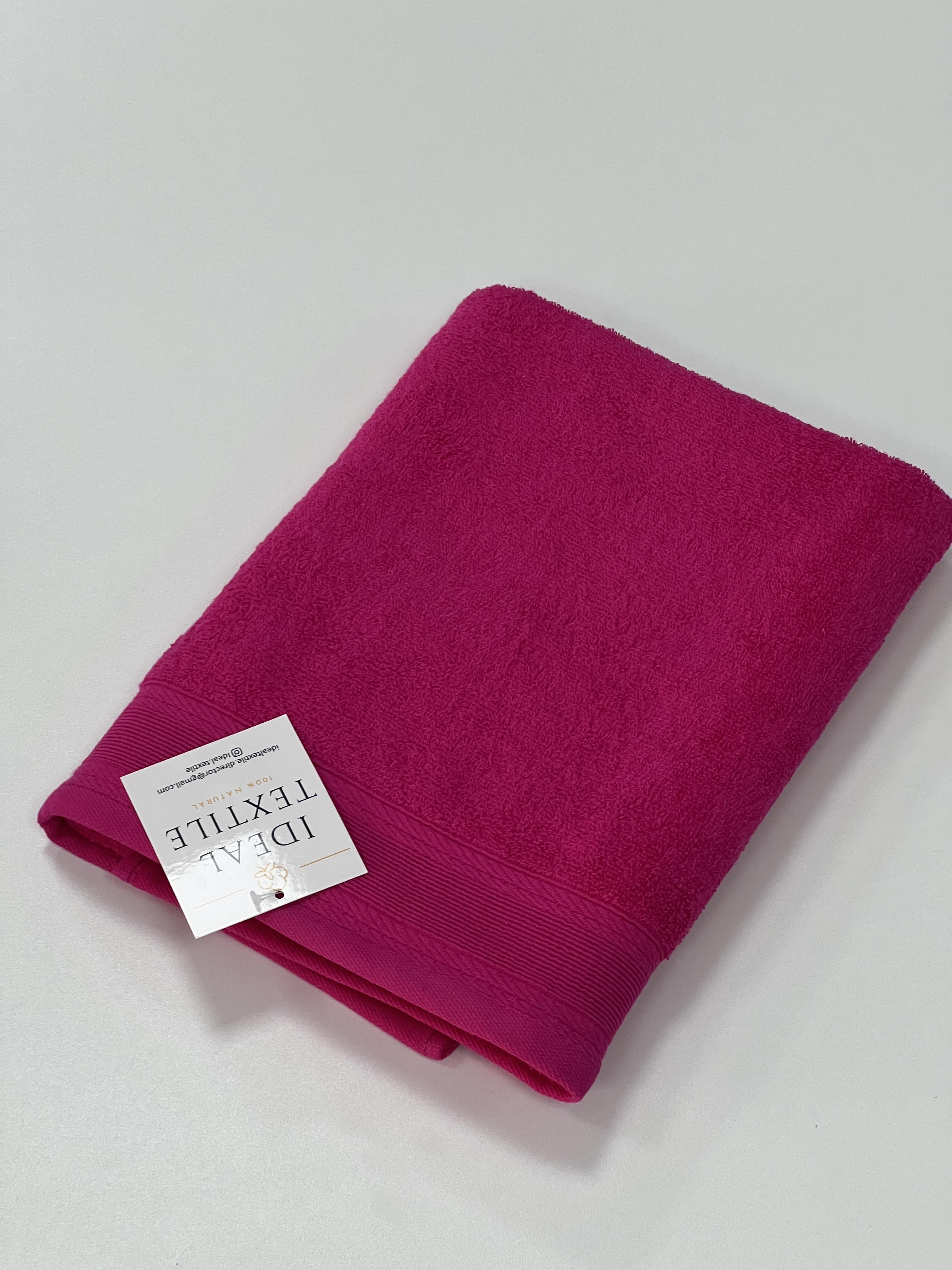 Полотенце махровое с бордюром 400г/м2 70х140 см Фуксия (9891545) - фото 3 Полотенце махровое с бордюром 400г/м2 70х140 см Фуксия (9891545) - фото 3