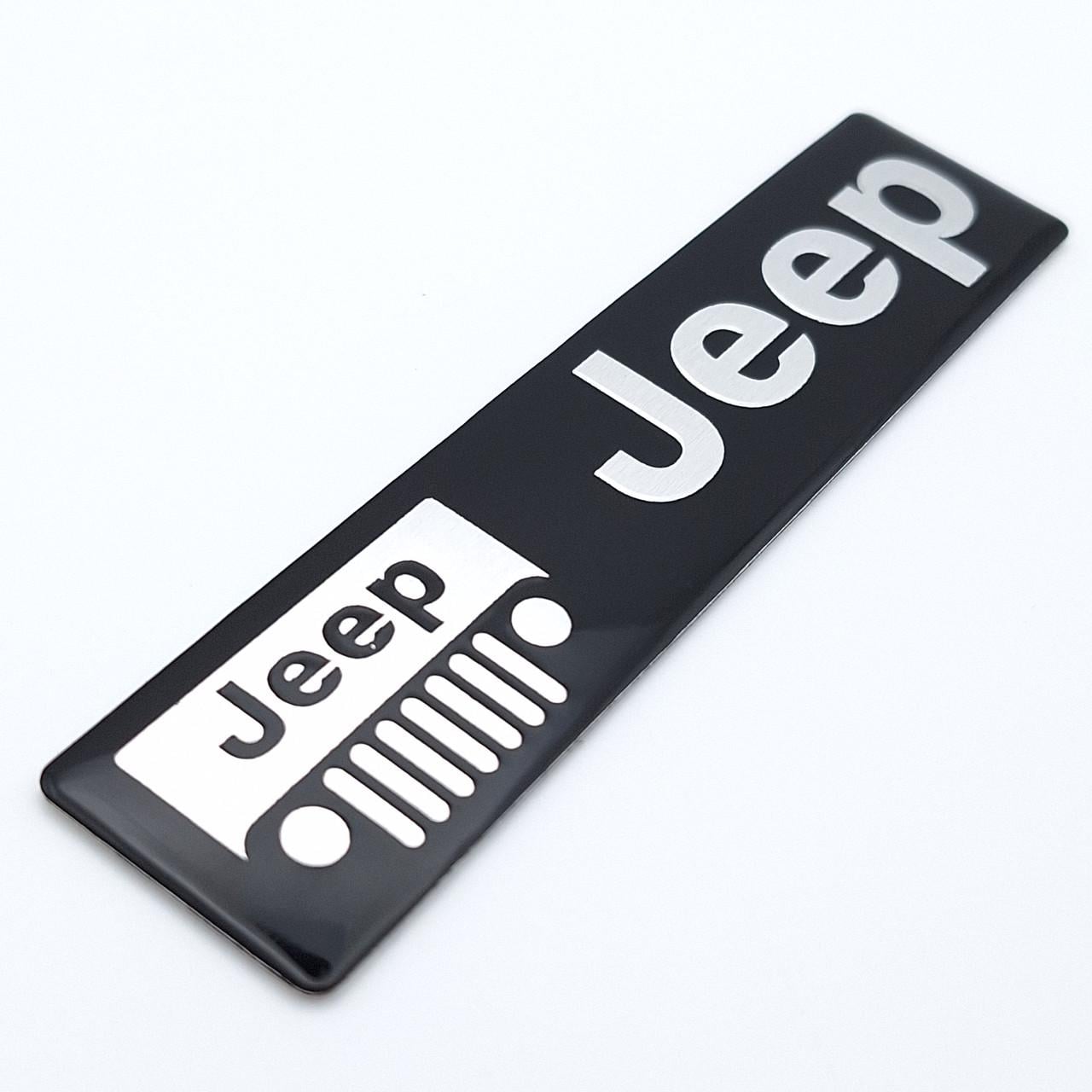 Емблема алюмінієва Jeep 12х3,5 см (2390899404)