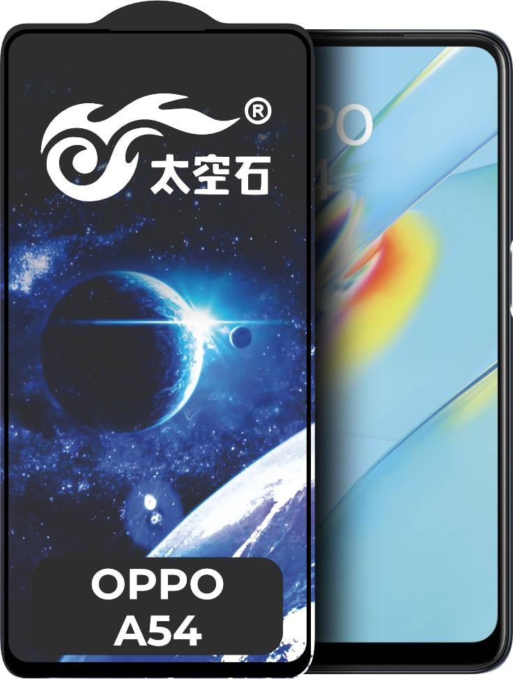 Защитное стекло King Fire OPPO A54 Full Glue Black (24352)