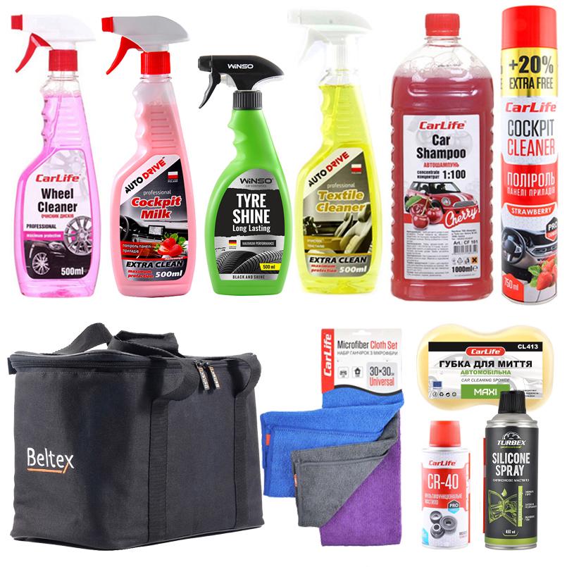Набор по уходу за авто Carlife + органайзер Beltex (na_45)
