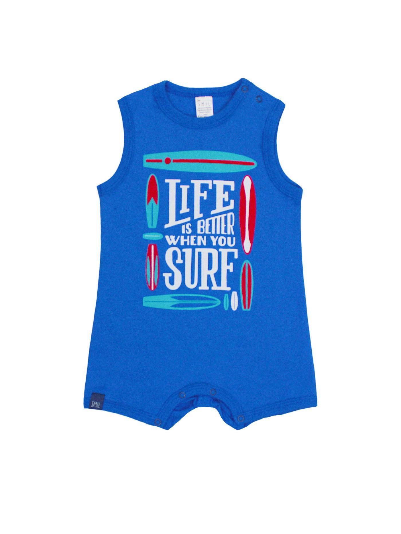 Песочник Smil 68 см Ярко-синий (111266)