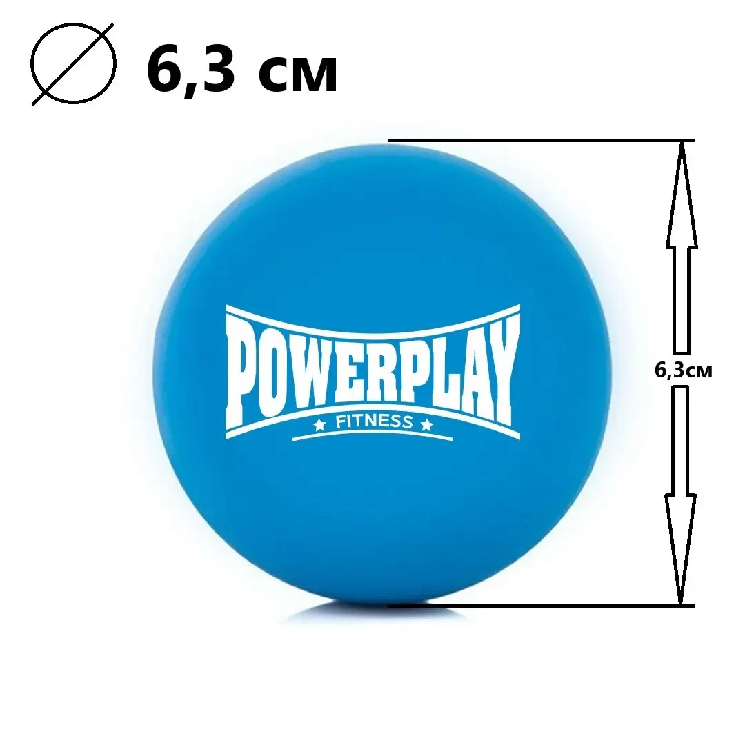 М'яч масажний силіконовий PowerPlay PP-4354 Silicone Lacrosse Ball 6,3 см Синій - фото 4