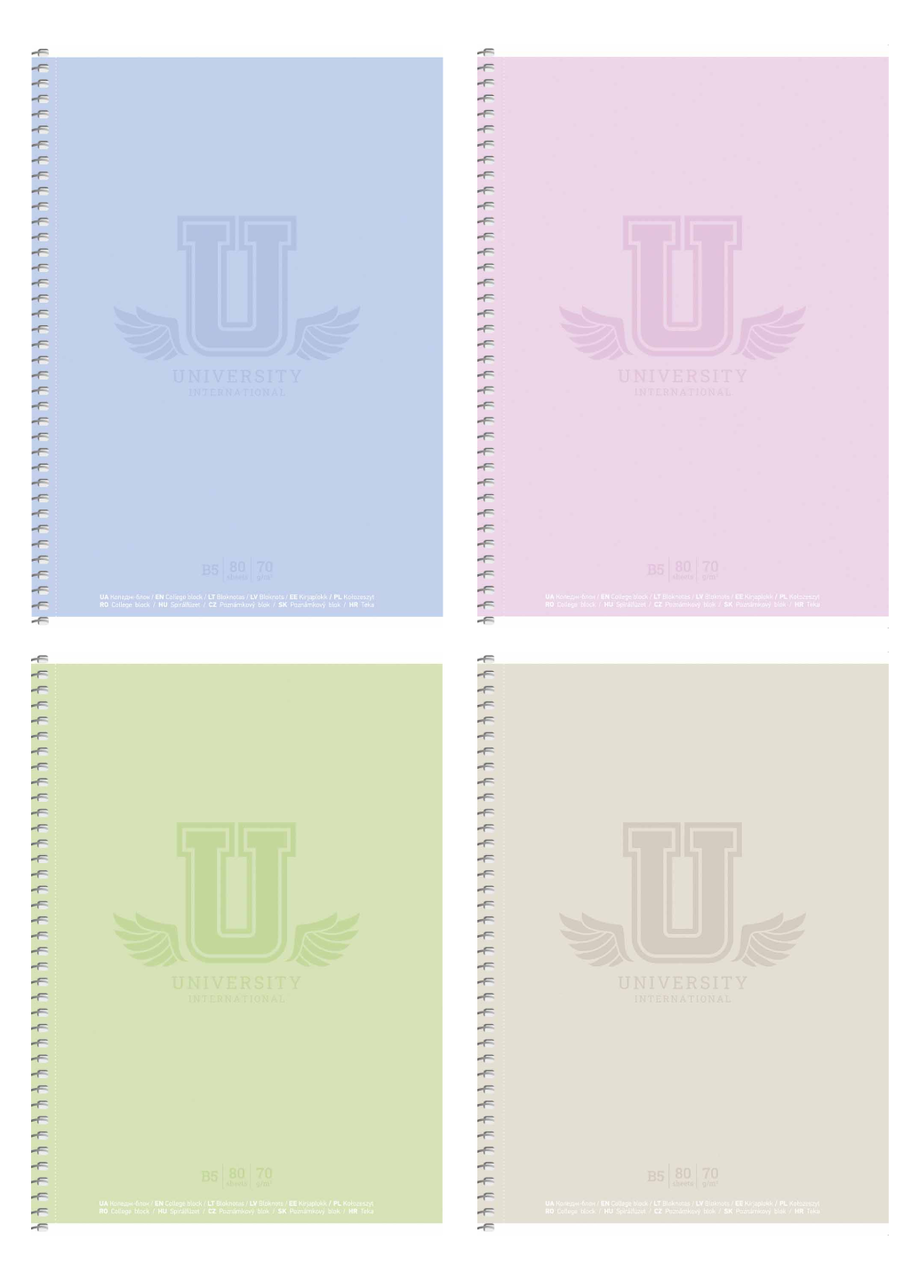 Коледж блок Школярик University В5 80 л у клітинку 4 шт. 6523 B5-080-6523K (4823088241822)