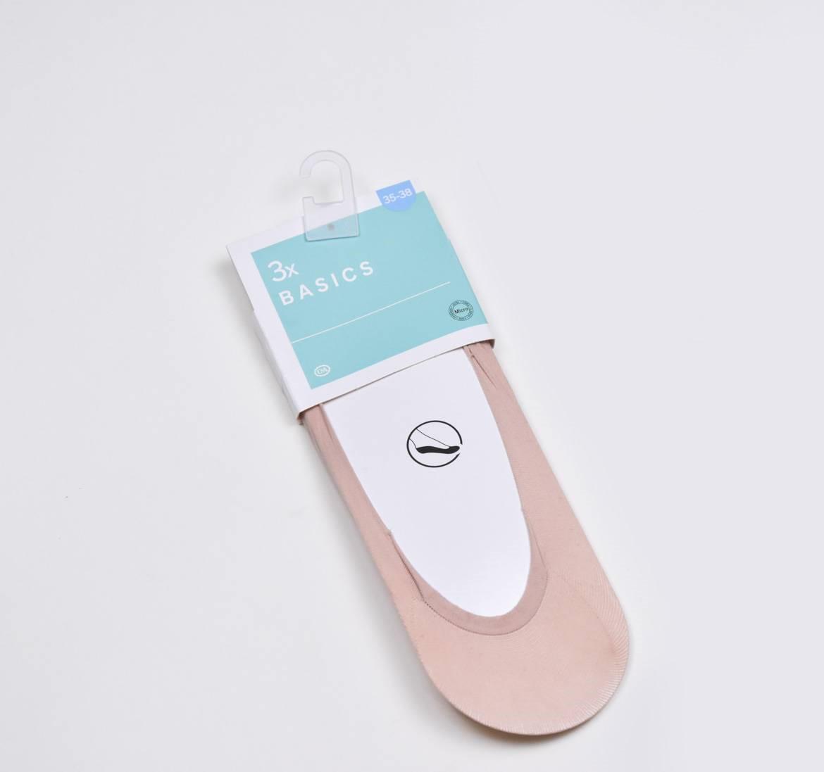 Шкарпетки капронові C&A 3 пари р. 35-38 Бежевий (2235041630502)