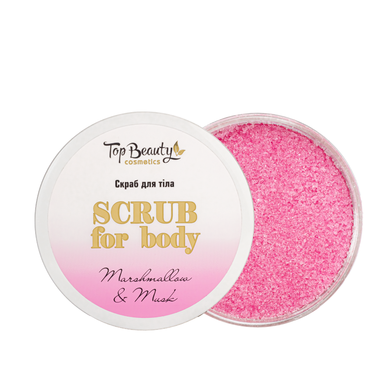 Скраб для тела Top Beauty Marshmallow&Musk сахарный 250 мл