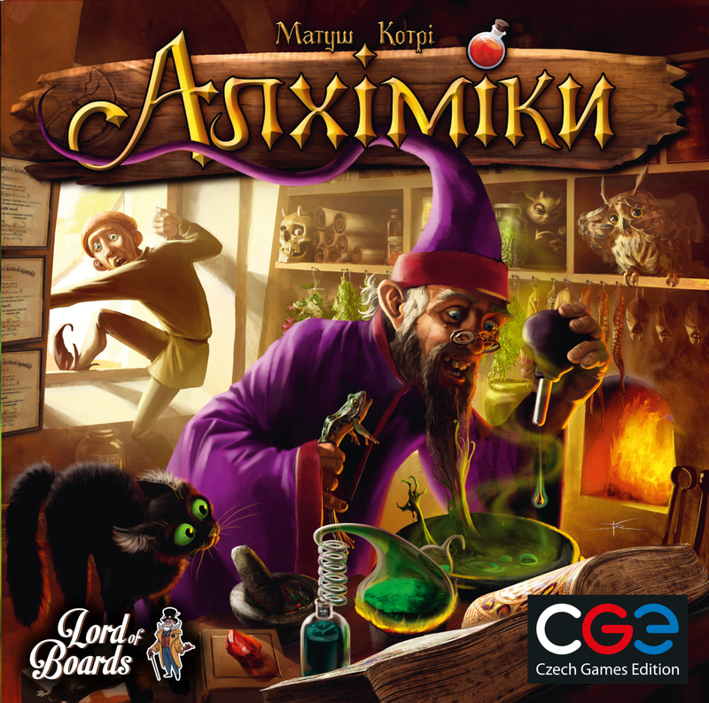 Настільна гра "Алхіміки" (16709)