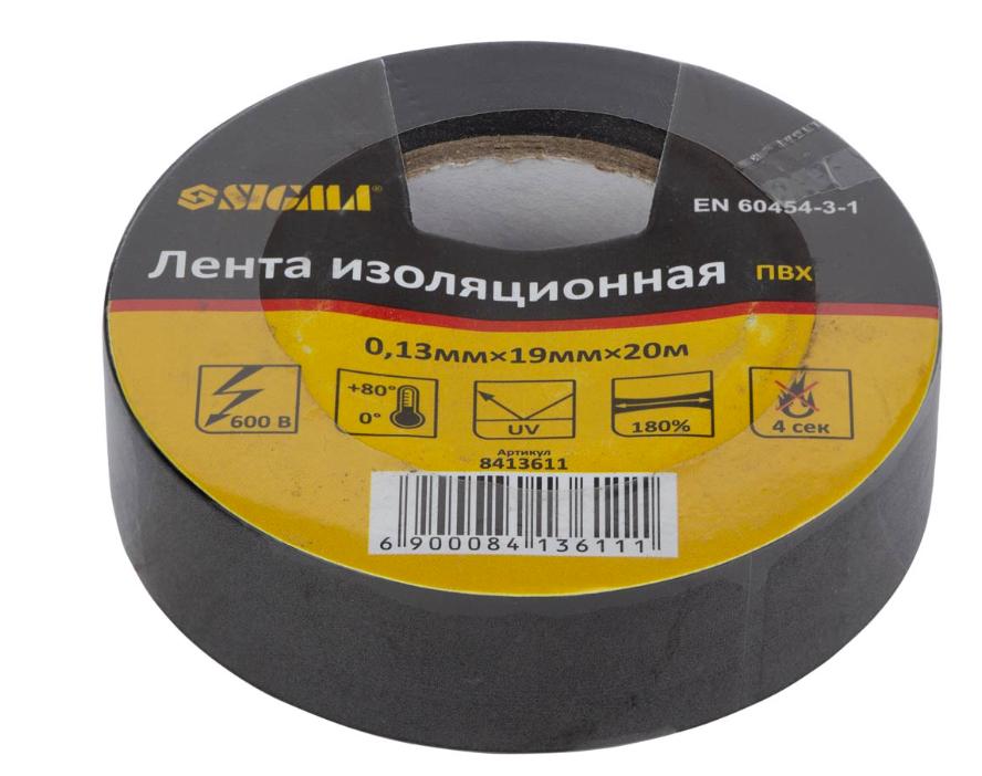 Ізолента Sigma 0,13x19 мм 20 м Чорний (8413611)