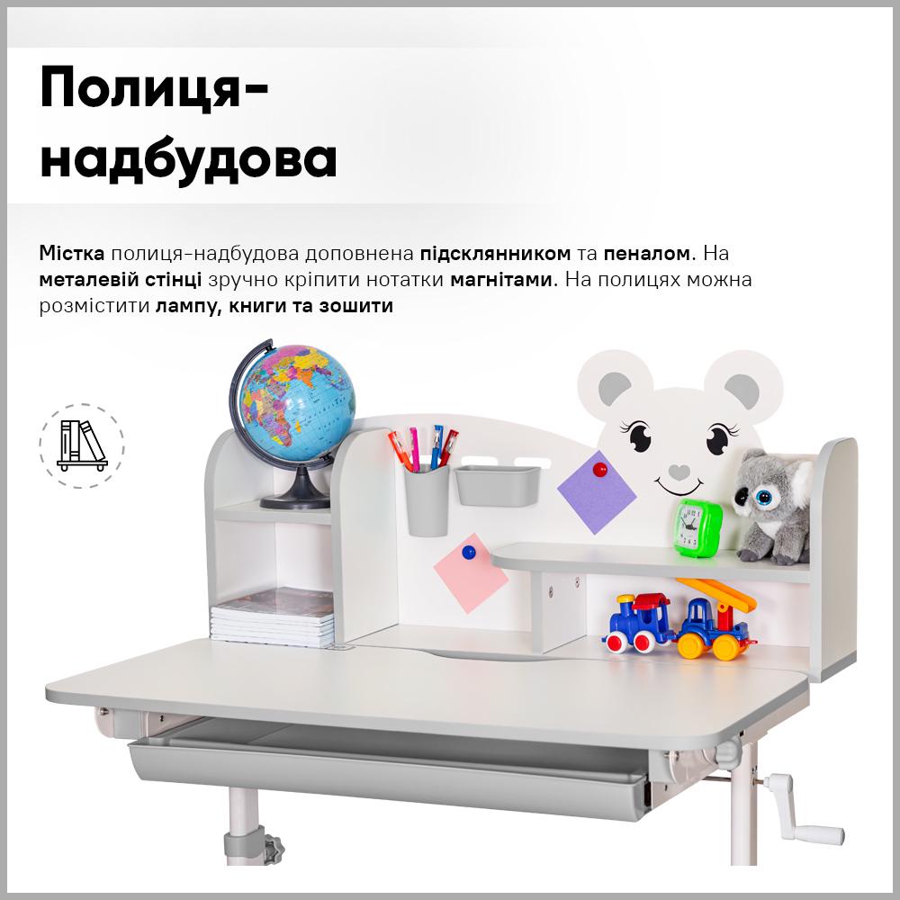 Парта дитяча шкільна зі стільцем Evo-kids BD-29 Panda XL Grey (BD-29 G) - фото 6