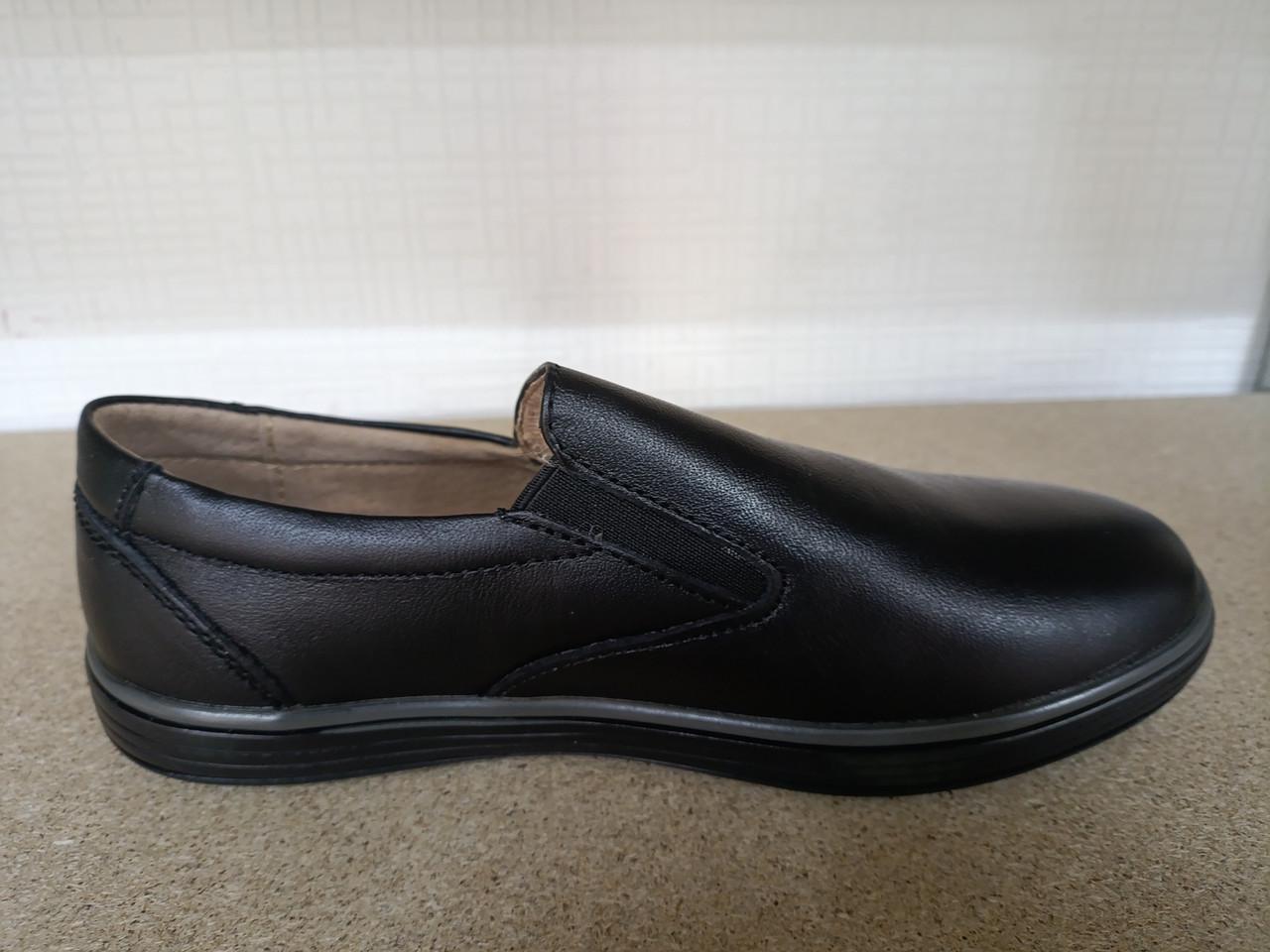 Туфлі дитячі для хлопчика демісезон р. 31 (30083307) - фото 2