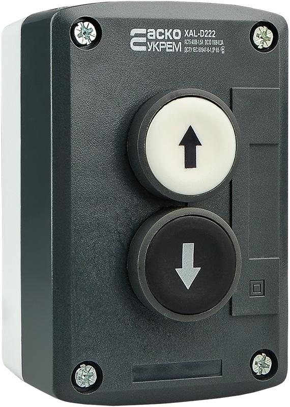 Пост двухместный АСКО-Укрем XAL-D222 Вверх-Вниз 2.5А 220V 2NO IP54 (A0140020063)