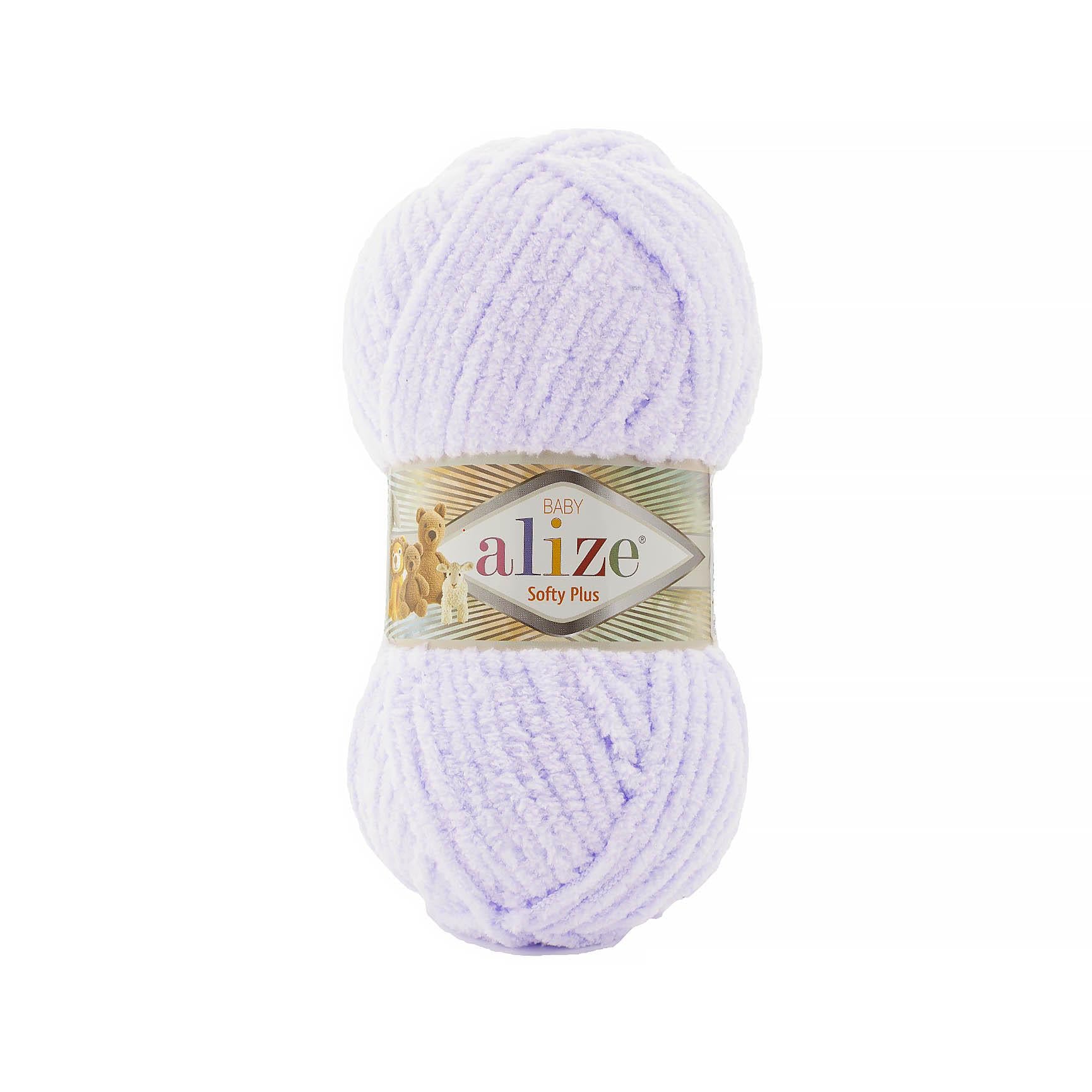 Пряжа Alize Softy Plus 166 лаванда (2645)