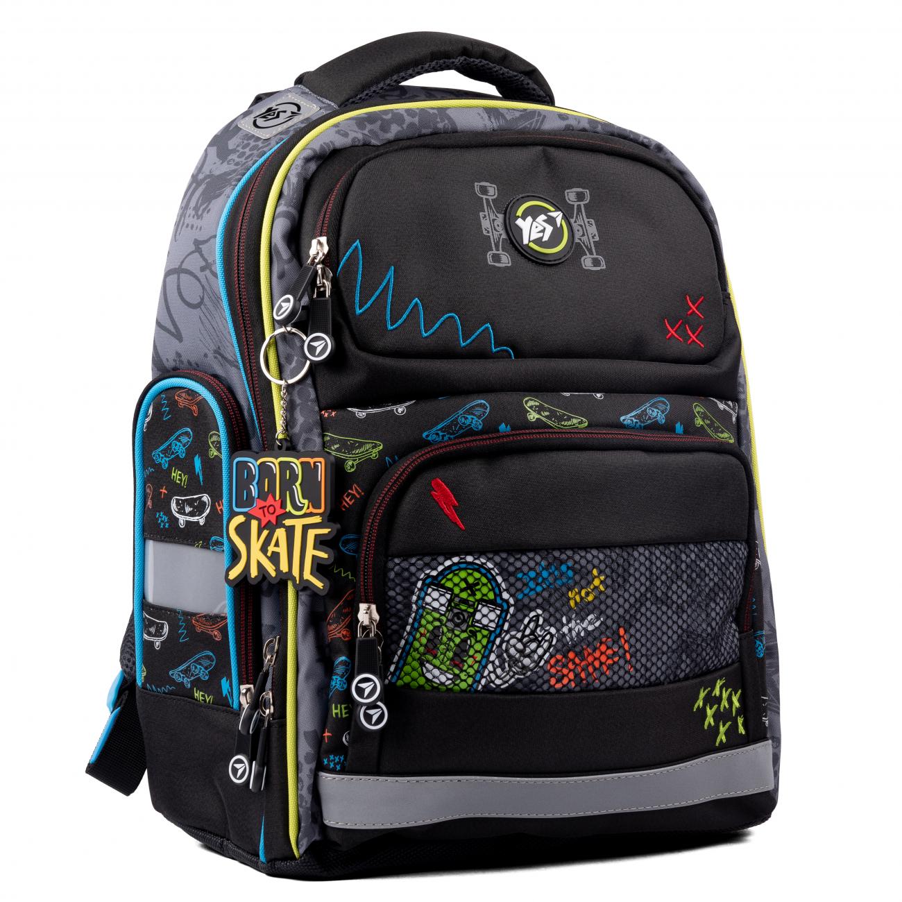 Школьный рюкзак YES S-87 Skate boom с ортопедической спинкой (559121)