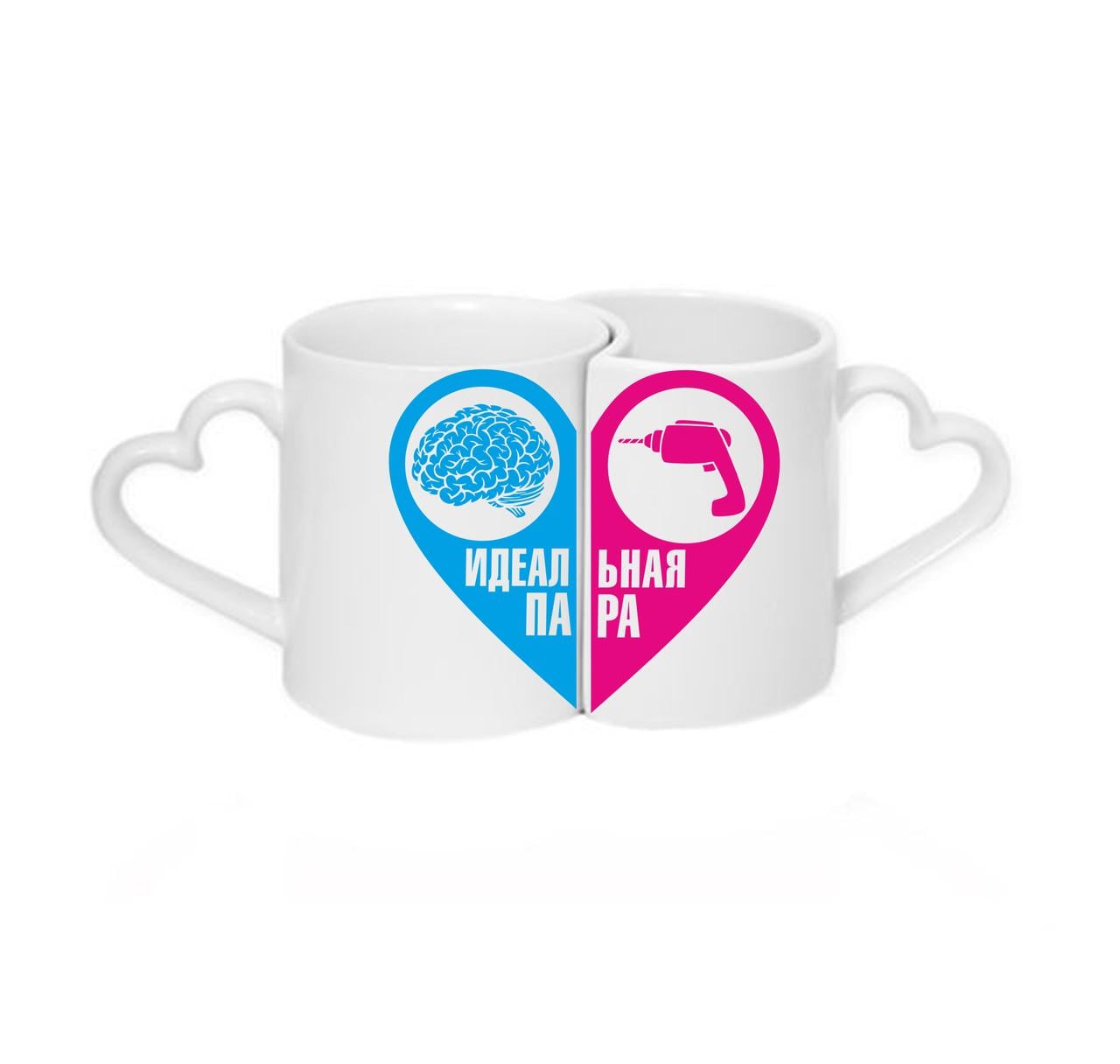 Парные чашки Идеальная пара Белый (ПЧ027)