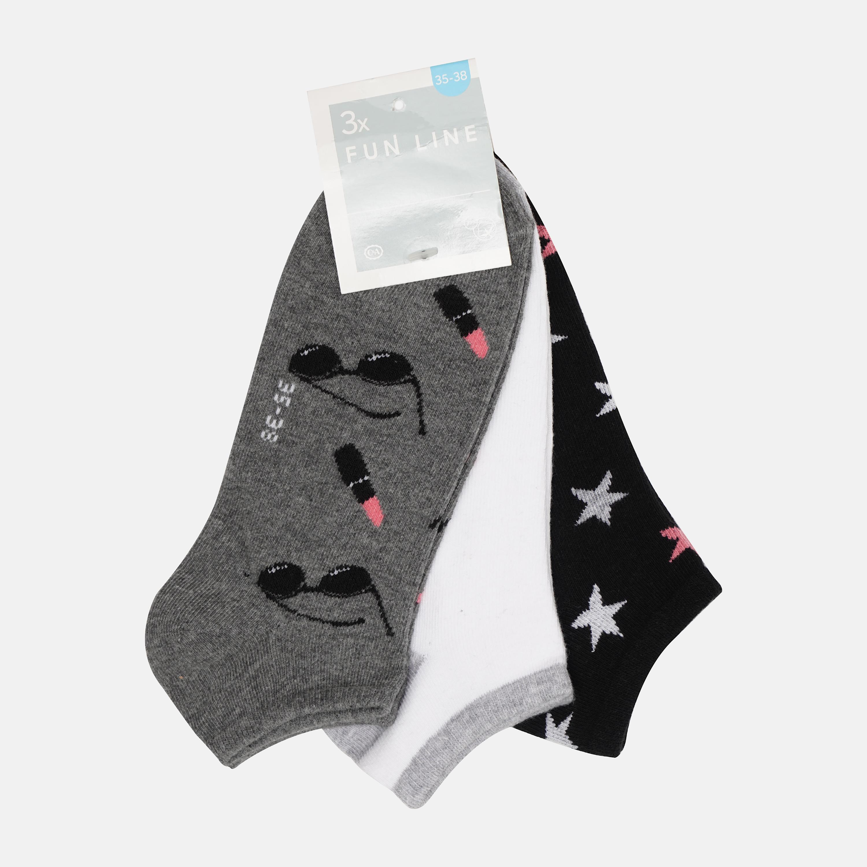 Носки C&A р. 39-42 3 пары Серый/Белый/Черный (214741511)