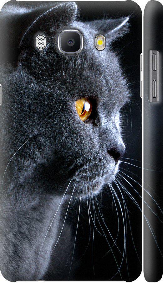 Чехол на Samsung Galaxy J5 (2016) J510H Красивый кот (3038c-264-42517)