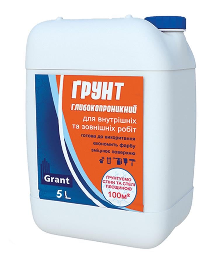 Грунт глибокопроникний GRANT 5 л