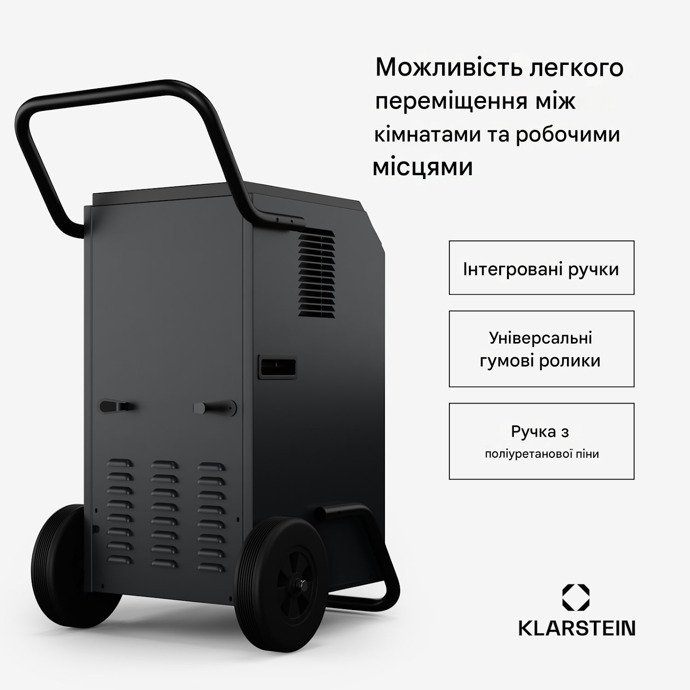 Осушитель воздуха KLARSTEIN идеально подходит для больших помещений 70 л (10046369). - фото 2 Осушитель воздуха KLARSTEIN идеально подходит для больших помещений 70 л (10046369). - фото 2