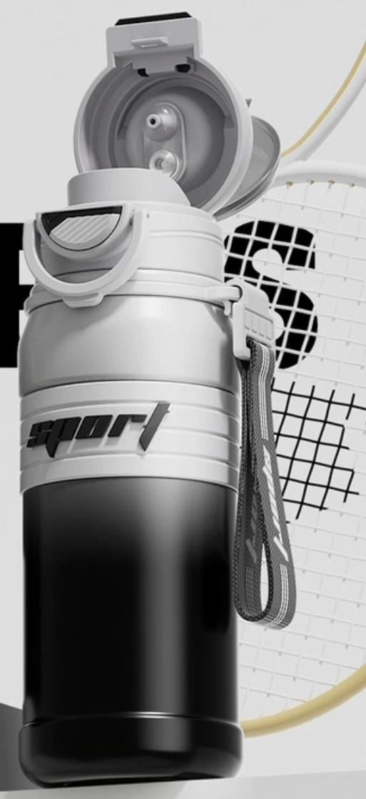 Термопляшка з подвійним ковпачком GRAFFITI CUP 680 мл Білий з чорним (2600786802) - фото 6