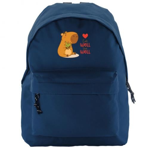 Рюкзак Compact Счастливый капибар с травой Синий (16033354-8-192920)