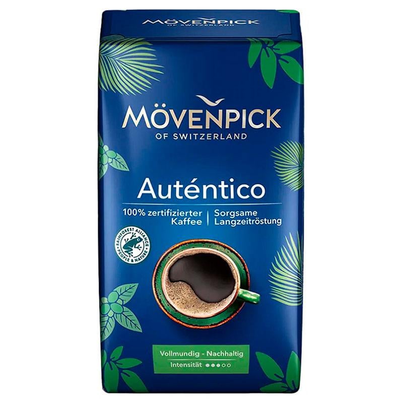 Кофе молотый Movenpick Autentico 500 г