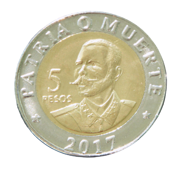 Коллекционная монета Куба 2017 5 песо aUNC Коллекционная монета Куба 2017 5 песо aUNC