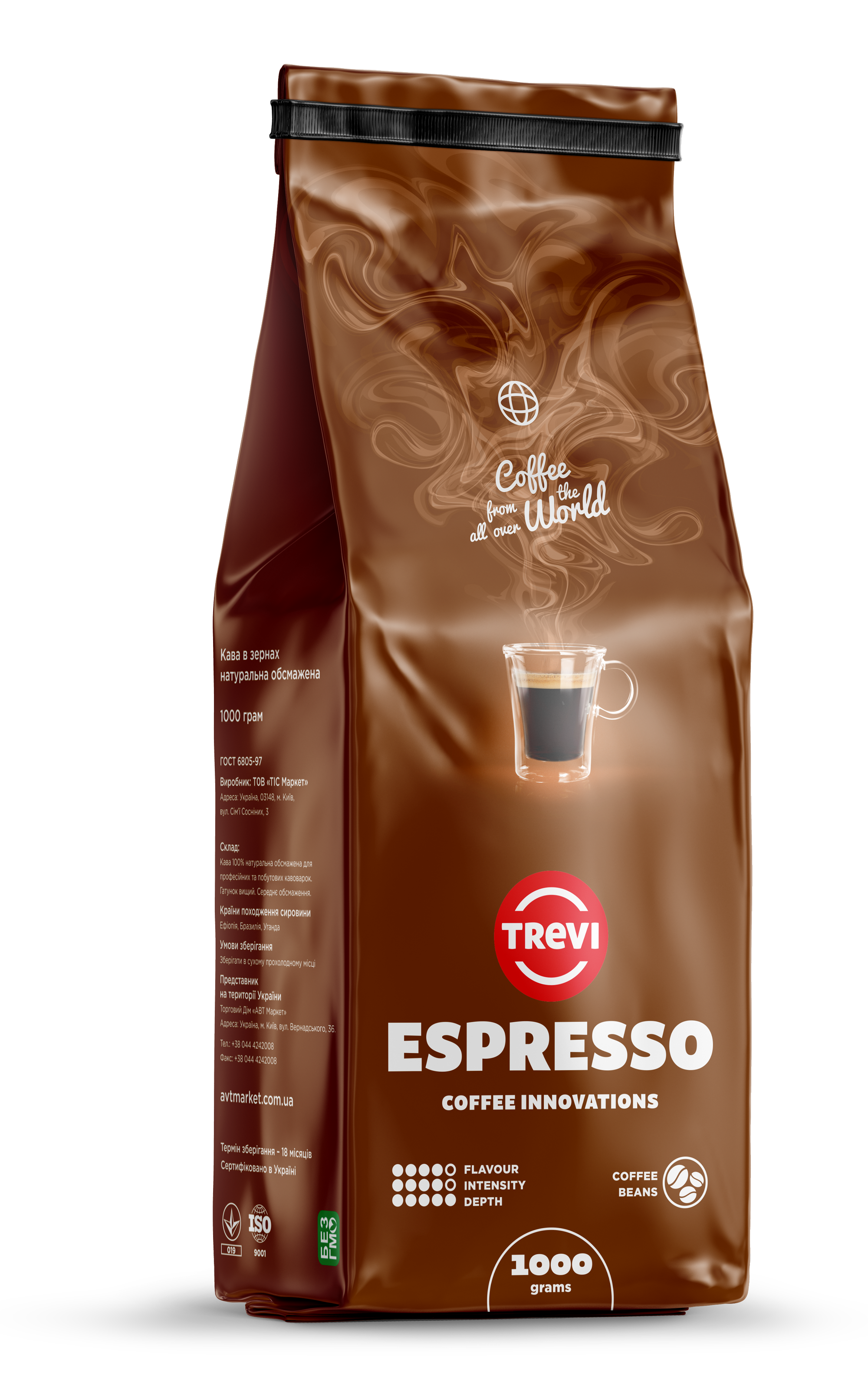 Кава в зернах Trevi Espresso 1 кг 10 шт (762203)