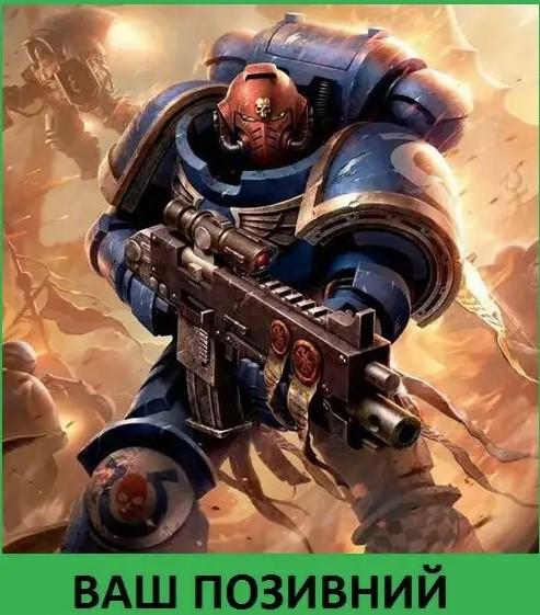 Шеврон-патч Примарис Багровый кулак WARHAMMER 40K (УЖ058)