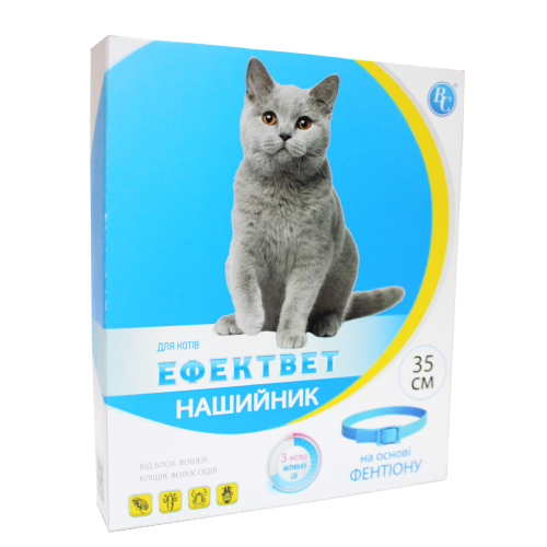 Нашийник для котів Ефект-Вет Color 35 см Зелений (00000006481)