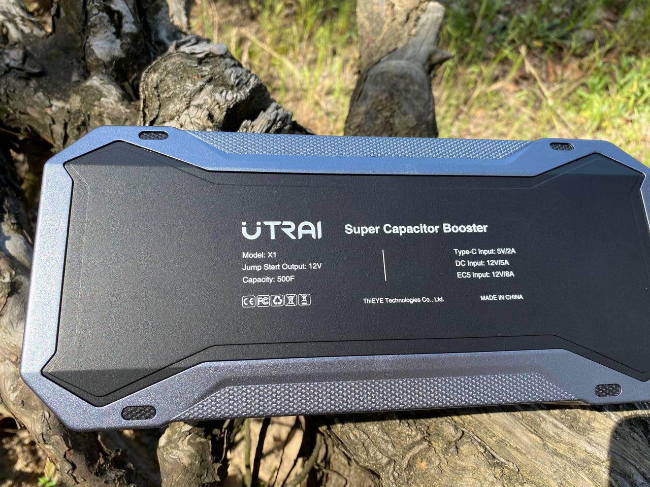 Пускозарядний пристрій Utrai Super Capacitor Booster X1 Суперконденсатор 1000А - фото 15