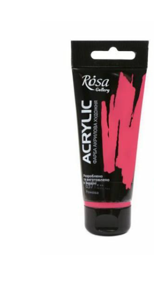 Краска акриловая ROSA Gallery 60 мл Розовый (1323)