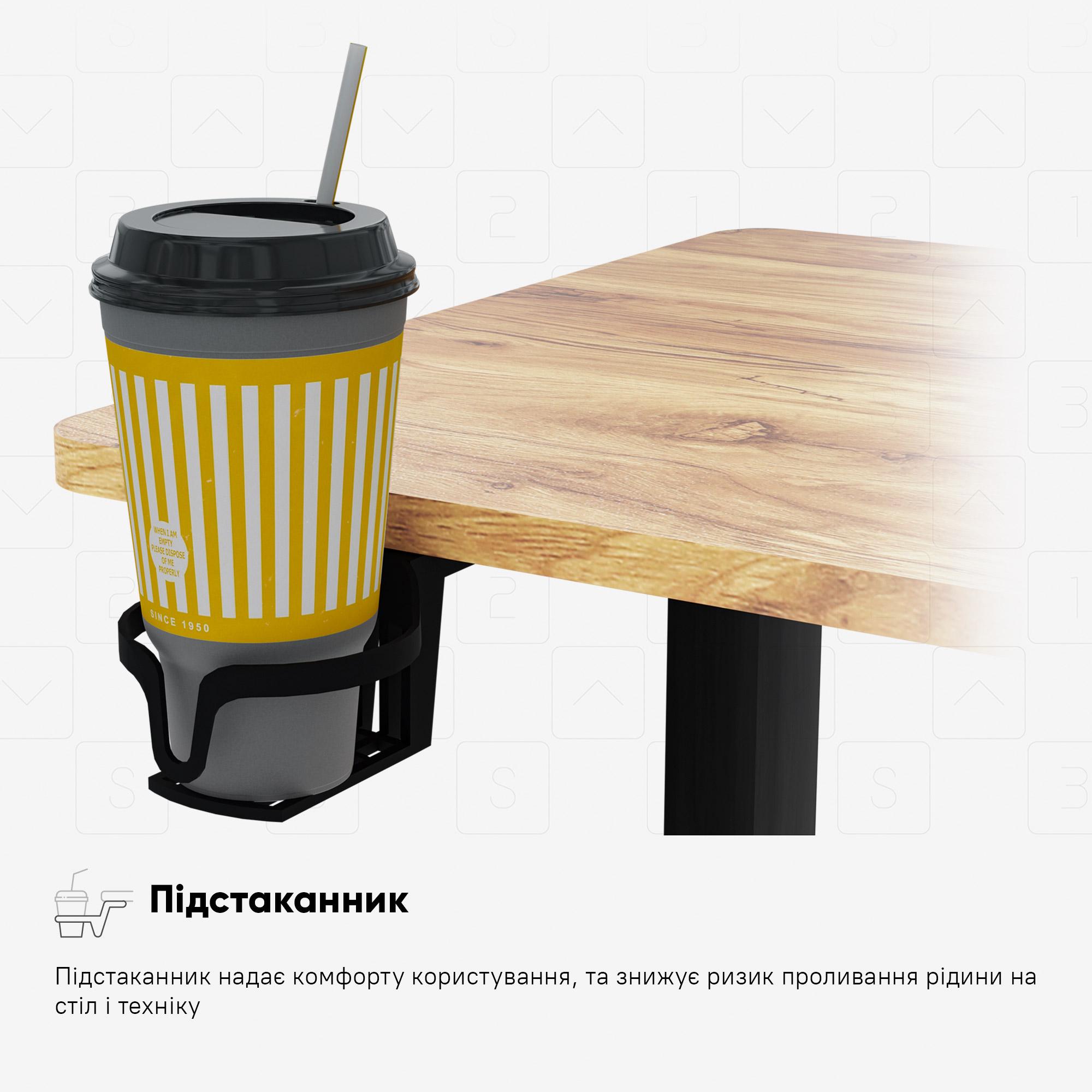 Стіл з електрорегулюванням висоти Mealux PowerDesk Energy Mahogany (EVO-201 Energy Mahogany/B) - фото 6 Стіл з електрорегулюванням висоти Mealux PowerDesk Energy Mahogany (EVO-201 Energy Mahogany/B) - фото 6