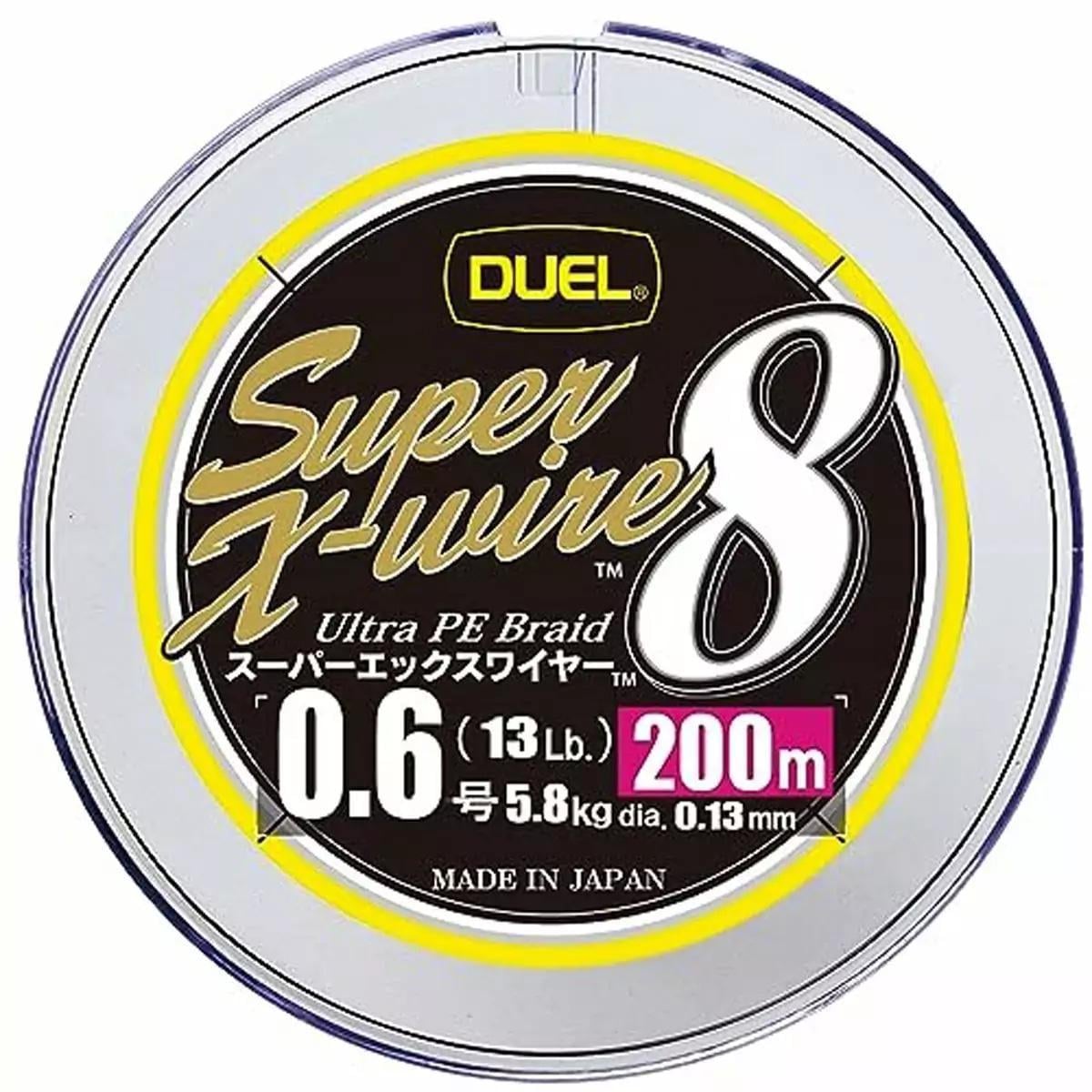 Шнур Duel Super X-Wire 8 5Color Marking #0,6/0,13 мм 5,8 кг 200 м Yellow (2853361428)