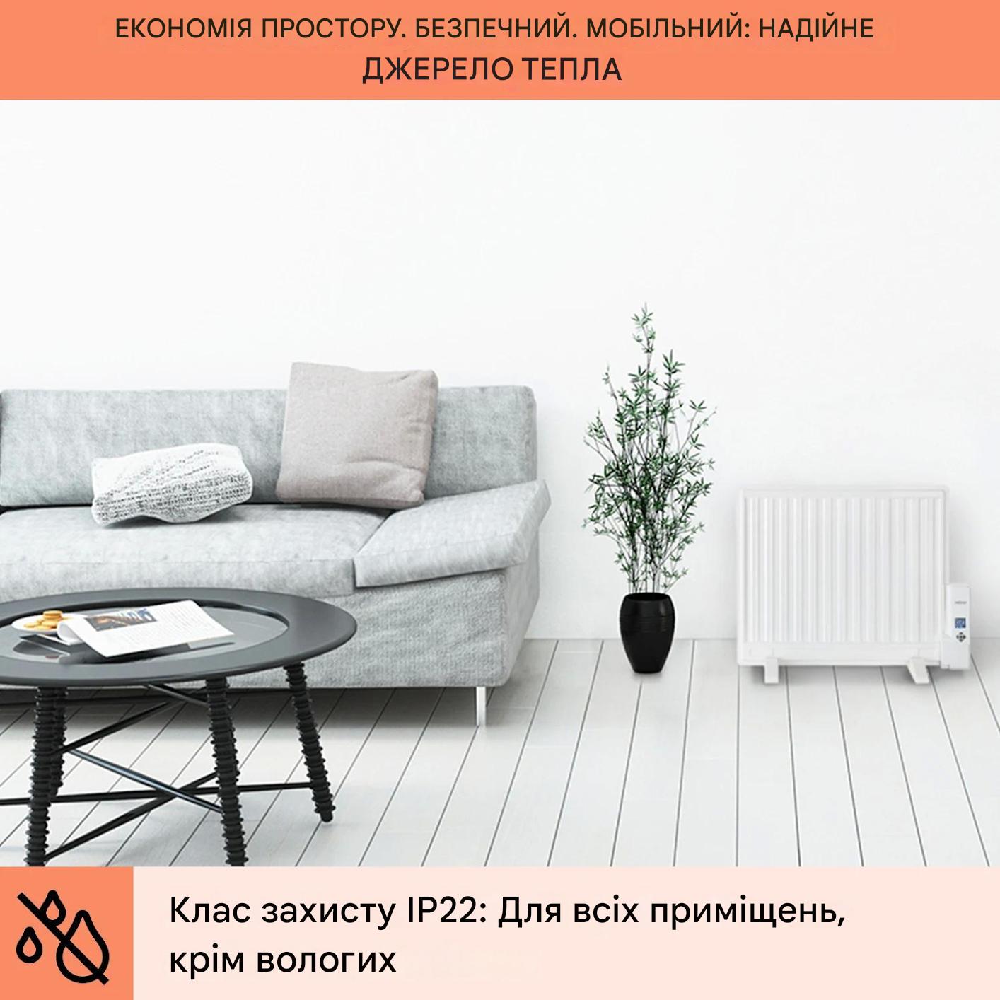 Радіатор масляний OneConcept Wallander Білий (10033098) - фото 2 Радіатор масляний OneConcept Wallander Білий (10033098) - фото 2