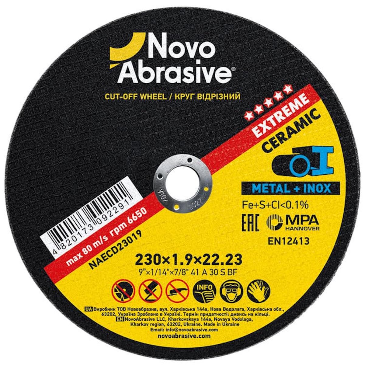 Диск отрезной Extreme Novoabrasive 230х1,9х22,23 по металлу (017294)