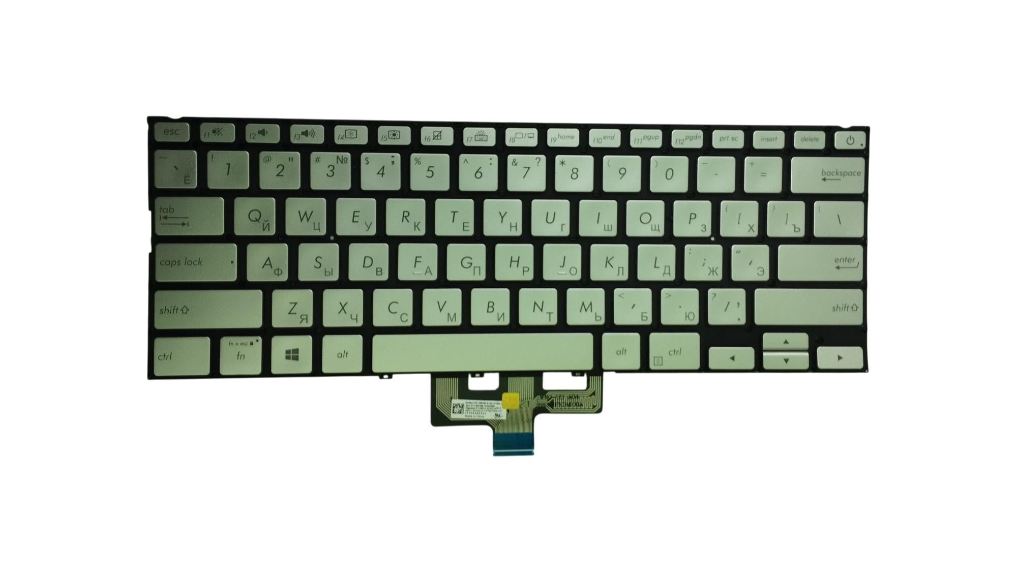 Клавиатура для ноутбука Asus ZenBook UX433FA с подсветкой Light Silver