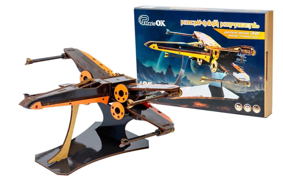 Пазл 3D из дерева PuzzleOK Космические корабль Star Wars 185 деталей