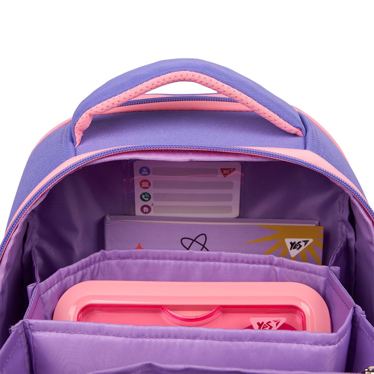 Школьный рюкзак каркасный с ортопедической спинкой YES Cute Bear H-100 (559842/995688) - фото 11