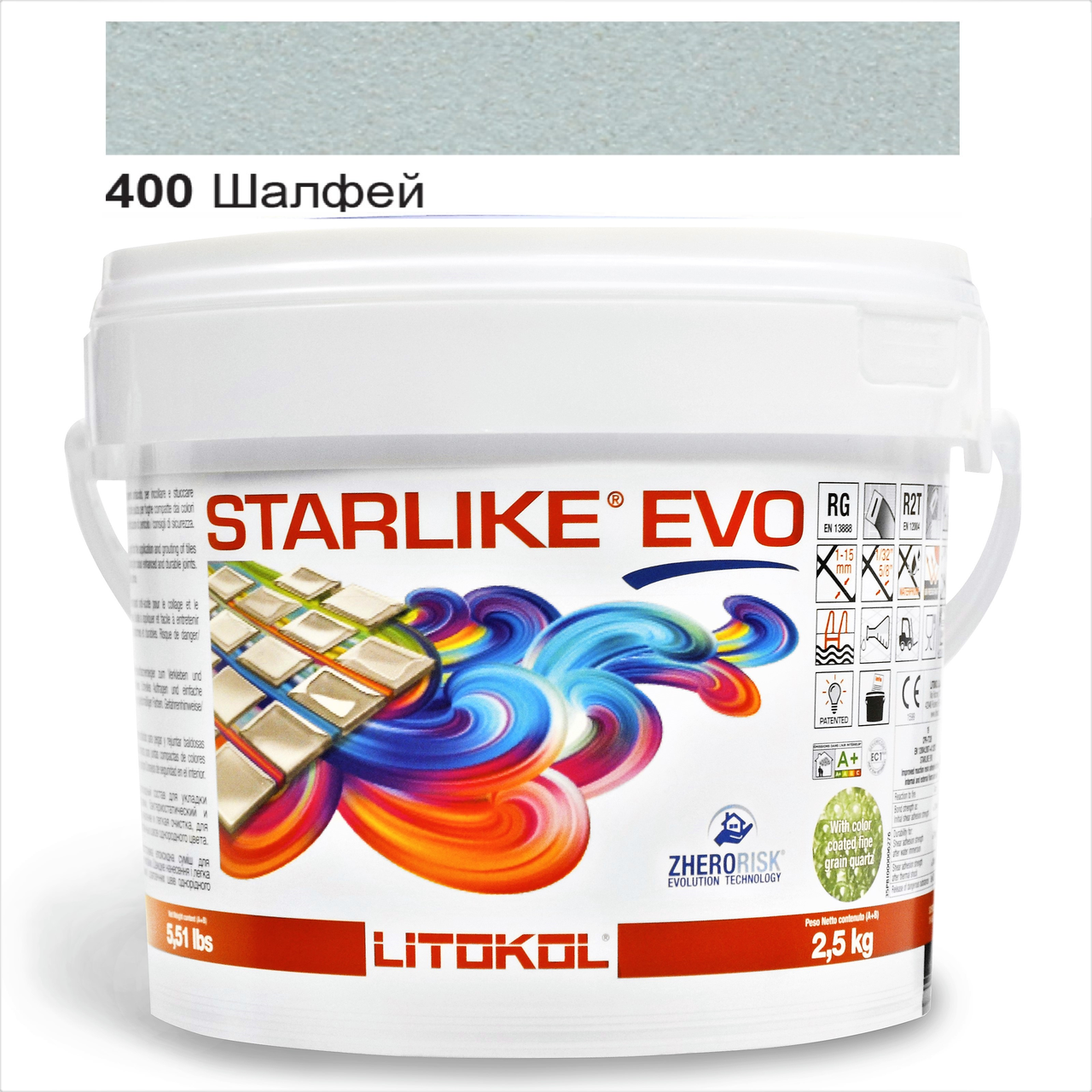 Затирка для плитки эпоксидная Litokol Starlike EVO 2,5 кг 400 Шалфей (STEVOVSL02.5)