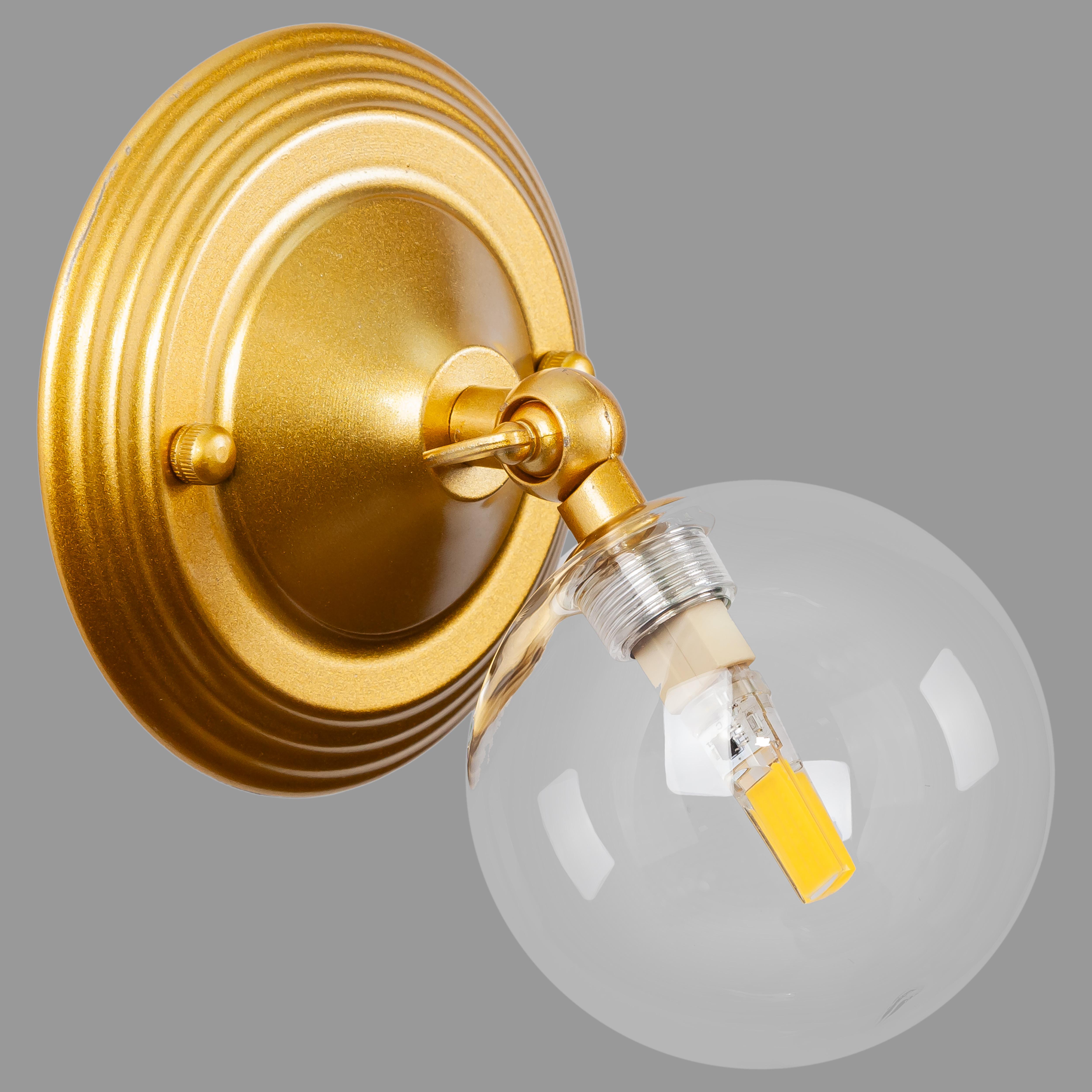 Світильник/бра настінний з поворотним плафоном 10 см Золотий (61-W140F1-1 GD+CL)