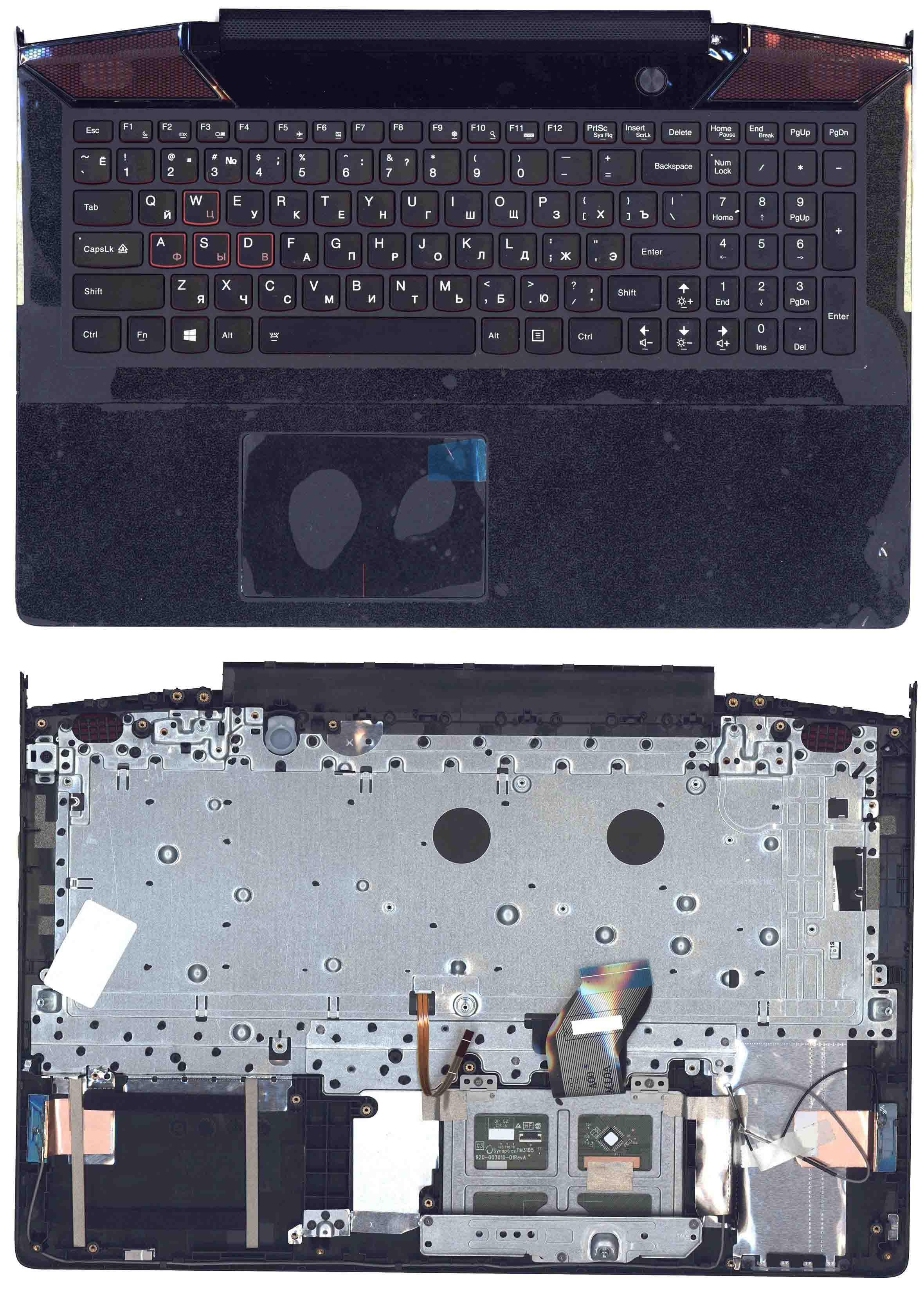 Клавиатура для ноутбука Lenovo IdeaPad Y700 Black TopCase Black