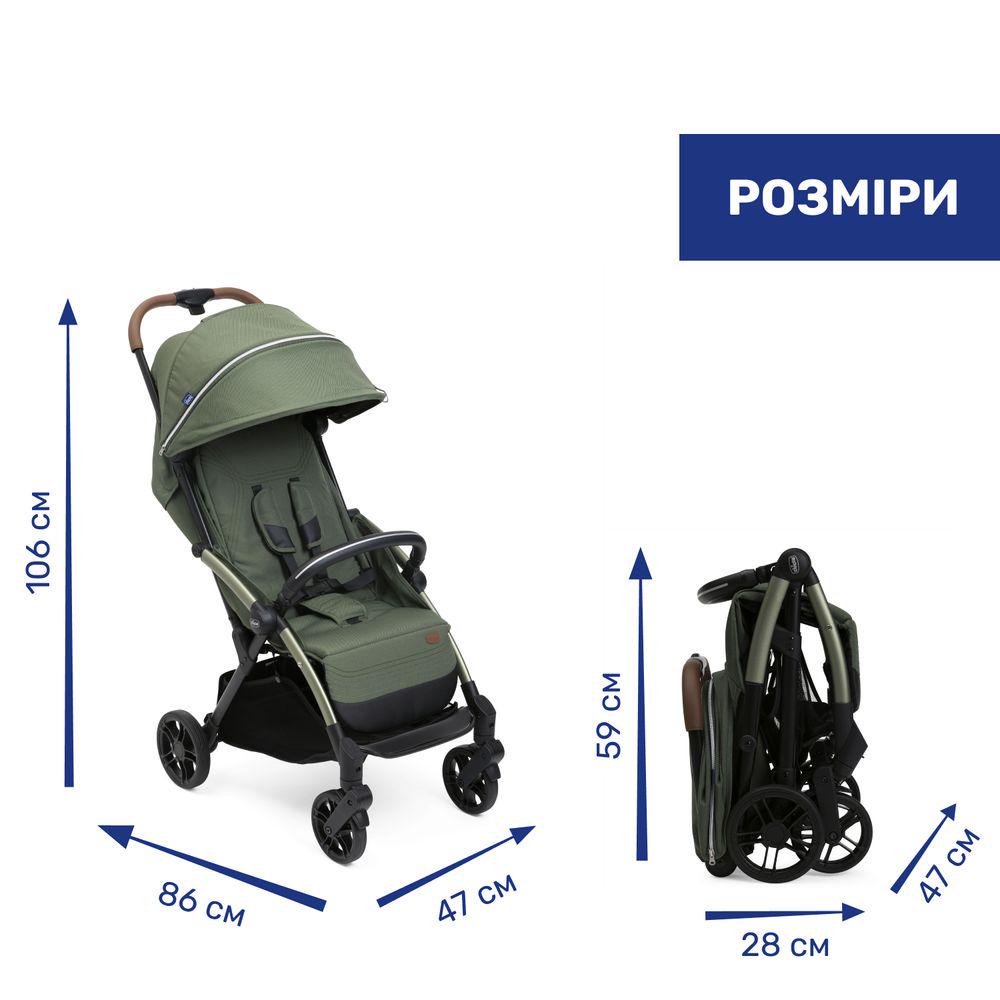 Коляска прогулочная Chicco Goody XPlus Stroller Зеленый (143142) - фото 18