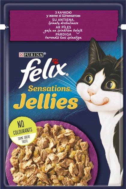 Корм для котів вологий Felix Sensations Jellies з качкою та шпинатом у желе 85 г Корм для котів вологий Felix Sensations Jellies з качкою та шпинатом у желе 85 г