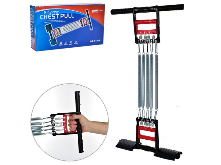 Еспандер плечовий грудний металевий на 5 пружин 50 кг із кріпленням для ніг (MS 0584-2) - фото 3 Еспандер плечовий грудний металевий на 5 пружин 50 кг із кріпленням для ніг (MS 0584-2) - фото 3